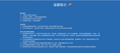 軟件銷售 價格、參數、圖片全方位解析