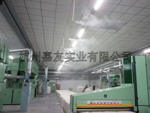 霧王新疆紡織廠加濕設備 提升紡織品遮篷生產質量的關鍵技術