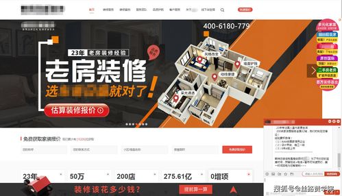 競價推廣轉(zhuǎn)化率低？落地頁問題不容忽視的五大關(guān)鍵點