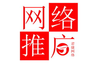 新鄉(xiāng)企業(yè)如何玩轉(zhuǎn)愛采購關(guān)鍵詞發(fā)布，高效驅(qū)動網(wǎng)站推廣
