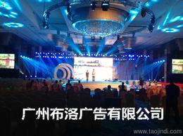 廣告服務與舞臺燈光設計 價格、廠家選擇與批發(fā)策略全解析