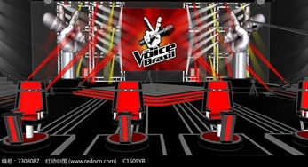 中國好聲音燈光舞臺SU模型設(shè)計 塑造聽覺與視覺的夢幻交響